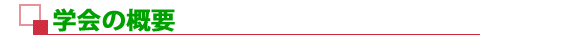 ẘTv